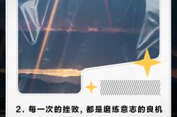 关于热火再次寸步难行，前进之路充满荆棘！的信息