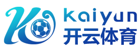 开云页面在线登录-开云(中国)